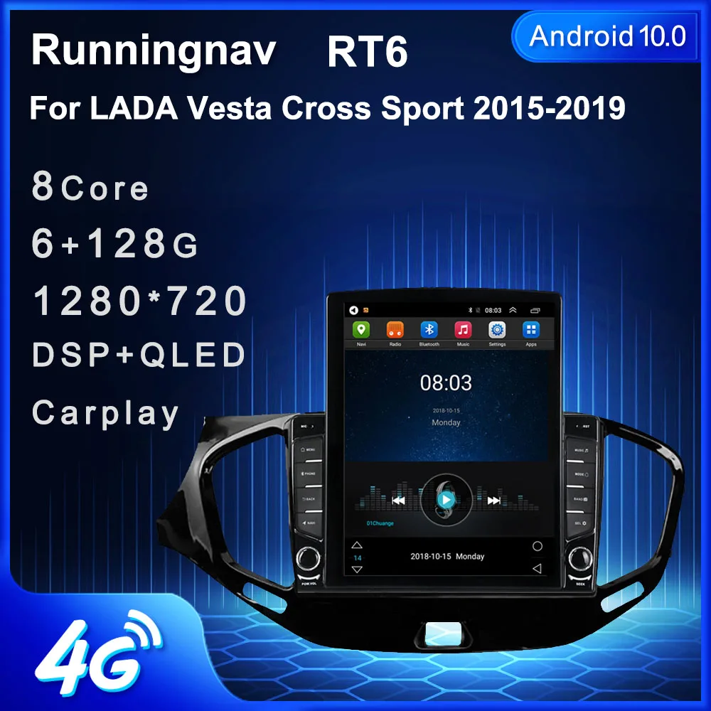 9 7 &quotAndroid 10 1 для LADA Vesta Cross Sport 2015 2016 2017 2018 2019 мультимедийный автомобильный DVD-плеер