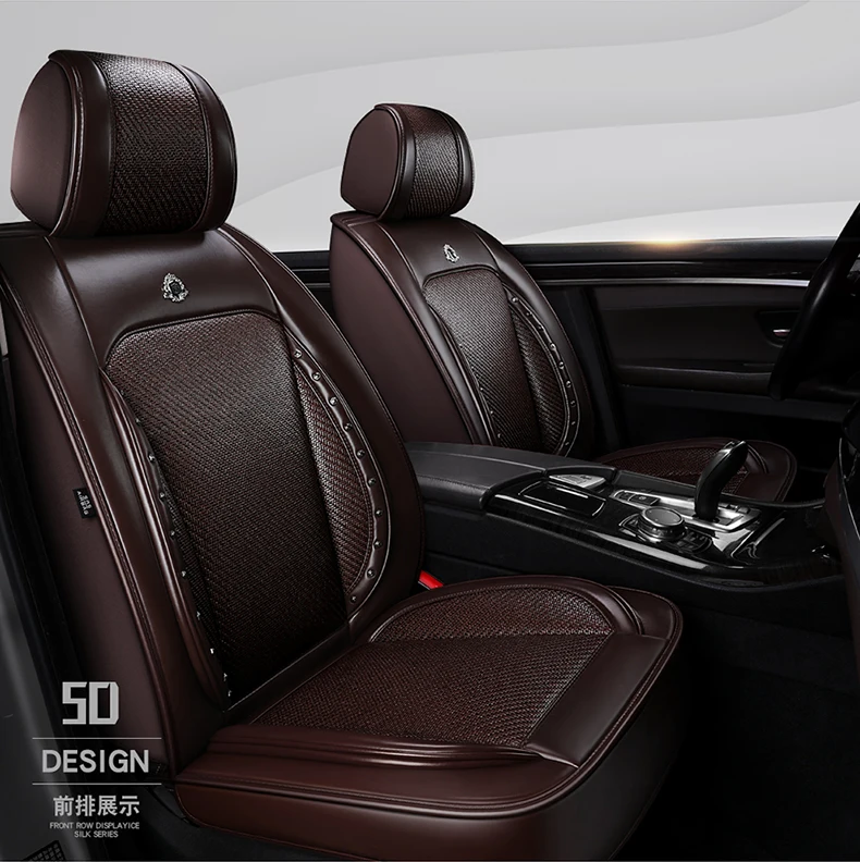 ZOTYE T500 T600 Coolpad Coupe ледяная ротанговая кожа чехол для сиденья автомобиля лето только все края включены подушка сиденья