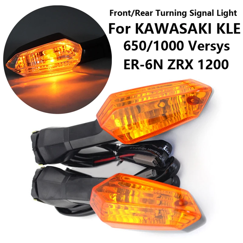 2 шт. светильник указателя поворота передние части для KAWASAKI ER-6N 2012- Замена
