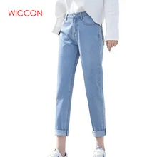 Джинсы бойфренда размера плюс с высокой талией, женские модные синие, черные, белые джинсы, женские джинсовые шаровары, повседневные брюки, джинсы для женщин