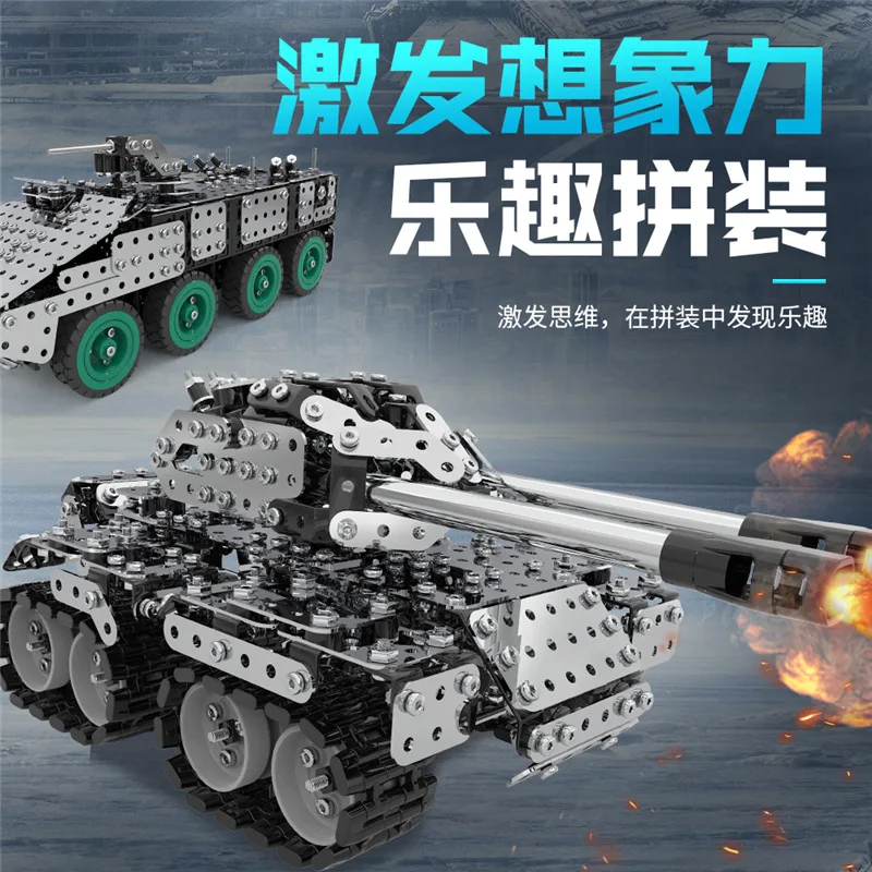 

Assembled Toys Adult Educational Intelligence Boy Metal Machinery High Difficulty Adult Remote Control Car Model Charging