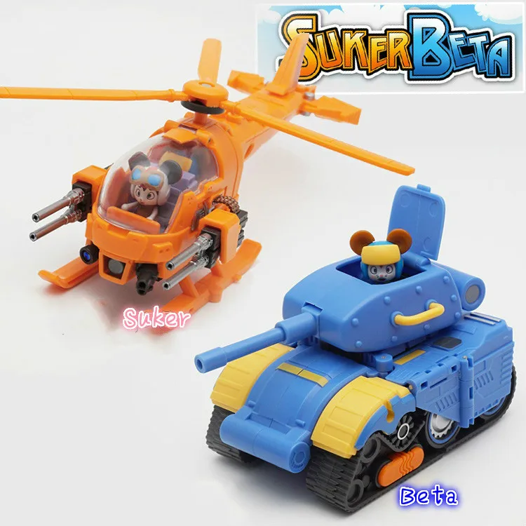 

MFT Aircraft Tank Mouse Suker Fighter Beta Chariot Fit Deformation Mecha Toy Boy Toy