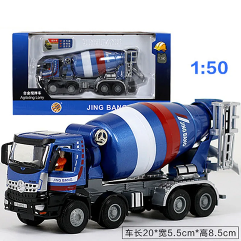 

1/60 scale Truck Mixer Cement Truck Transportation Diecast Alloy Model Construction Vehicle Metal Toy kid Fans collection gifts