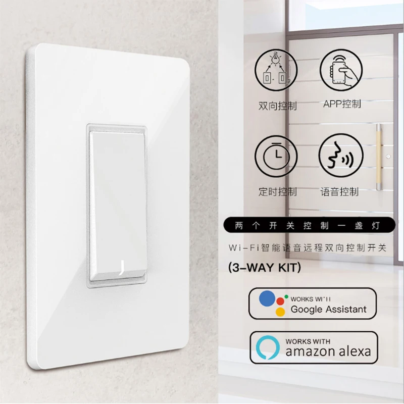 

Smart Dimmer Light Switch Universal Lighting Control Single Pole or 3 Way Compatible with Amazon Alexa Google Assistant IFTTT