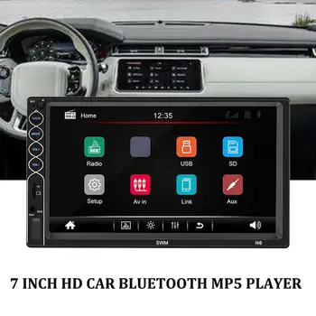 

7-Inch Hd Car Wireless Mp5 Player Card Usb Flash Player Support For Apple Xr Interconnect Mp5 Player