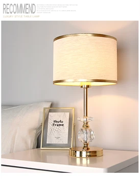 Golden Crystal Table Lamp 8
