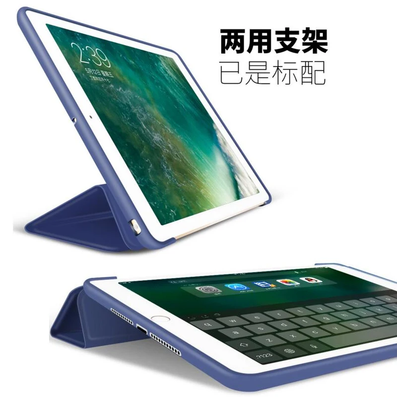 Smart Soft Silicone Case For Apple iPad Air 1 2 10.2 10.5 Pro 11 10.9 12.9 9.7 ipad case,tablet case