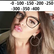 Фотохромные солнцезащитные очки готовые очки для близорукости фоточувствительные хамелеоны с антибликовым покрытием Меняющие цвет рецептурные линзы Glasse NX