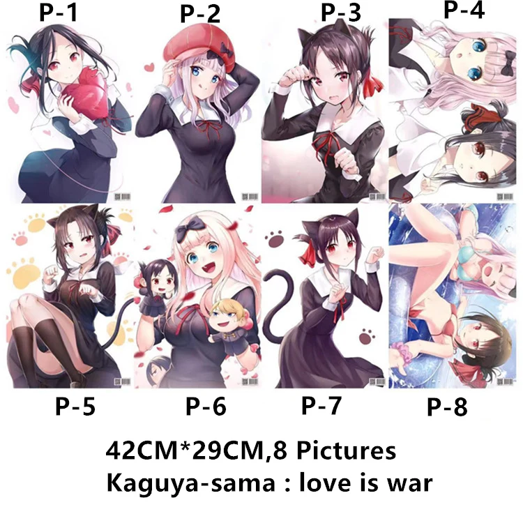 8 шт./компл. аниме Kaguya-sama Love is war постеры Kaguya sama Fujiwara Chika игрушка в комплекте