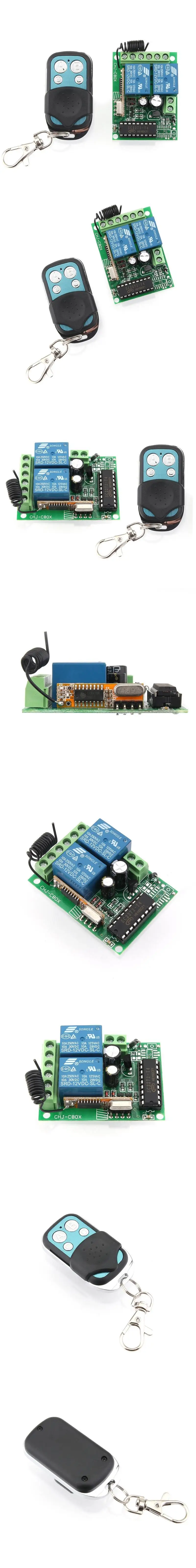 DC 12V 10A реле 2CH Беспроводной RF пульт дистанционного управления передатчик+ приемник