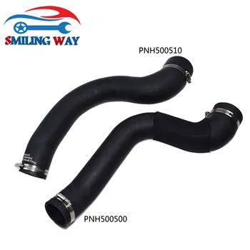 

SMILING WAY LH + RH Upper Intercooler Hose Pipe For Land Rover Range Rover & Range Rover Sport 2006-2012 # PNH500510 PNH500500