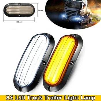 

2pcs Brake Tail Light 74 LED Truck Flowing Turn Signal Light 10-30V DC 3000K
