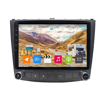 

car Multimedia Player Quad Core Android 8.0 Car Radio GPS Navigation for Lexus IS250 IS200 IS220 IS300 2006-2012