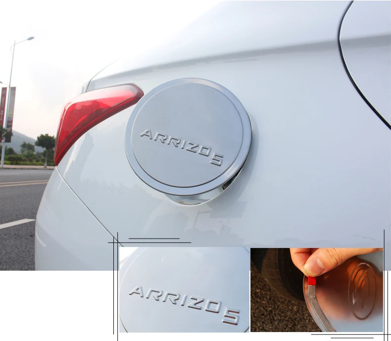 Для Chery ARRIZO5 ARRIZO 5 новейшая крышка топливного бака декоративные блестки для стайлинга автомобиля внешние украшения автомобильные аксессуары