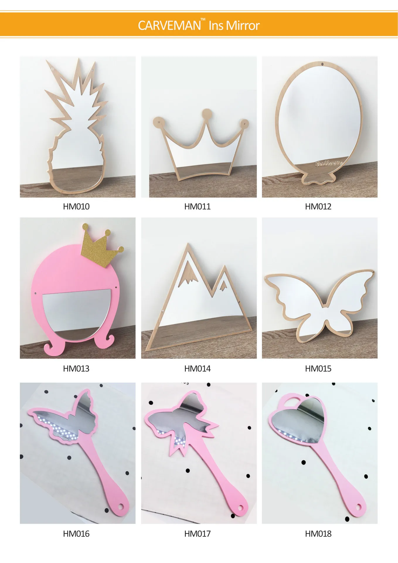 HM+catalogue+2