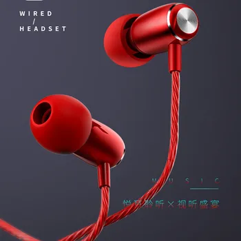 

In-Ear Wired Earphone Subwoofer for Mobile Computer General Mini Earphone with Microphone 3.5mm Plug Red Pink Silver Black