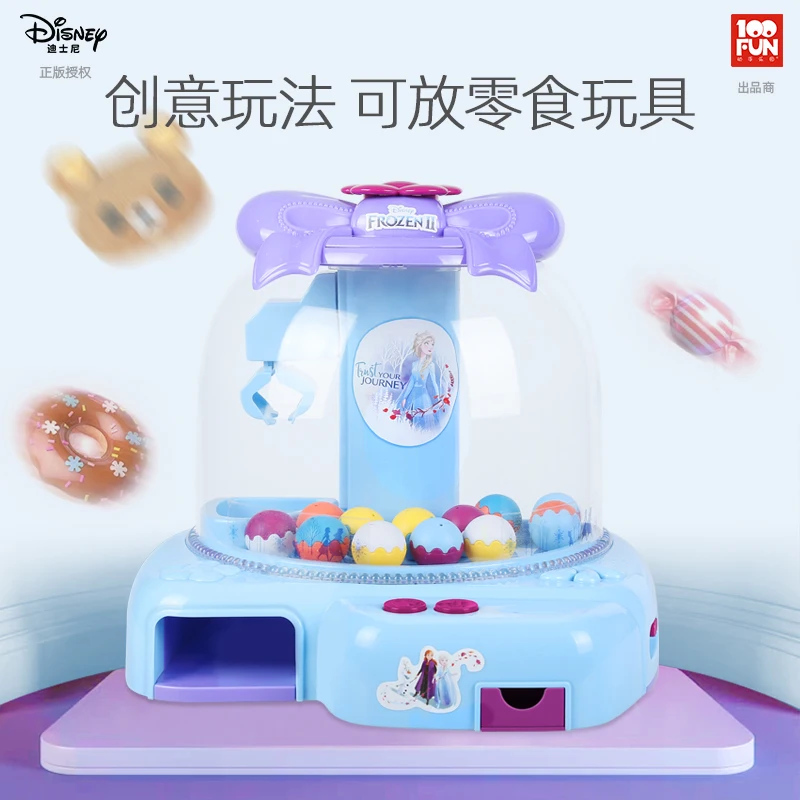 Parrowbebe Children's catch doll machine clip doll machine small home mini candy toy coin operated capsule machine gift