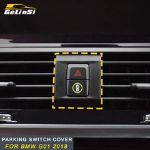 GELINSI для BMW X3 G01 X4 G02 автомобиля Предупреждение светильник Кнопка парковки крышка выключателя украшения отделкой Автомобильный интерьер наклейки