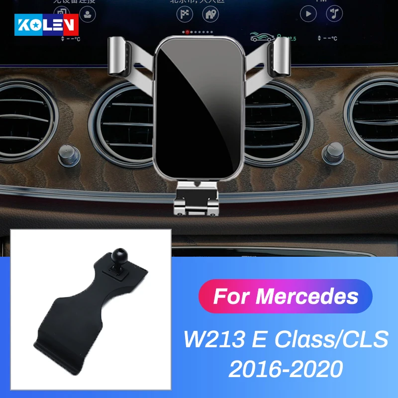Автомобильный мобильный телефон держатель для Mercedes Benz E Class W213 E200 E300 CLS C257 360 градусов тяжести стенд GPS