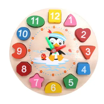 

Wooden digital clock children's alarm clock puzzle early education beaded building blocks baby puzzle shape matching toy