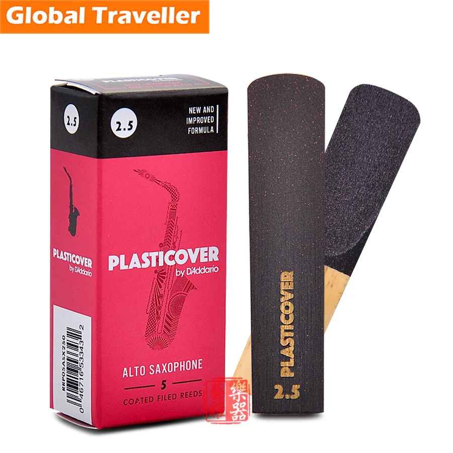 США оригинальный пластиковый чехол трости Sax для кларнета Jazz pop Bluse музыкальный