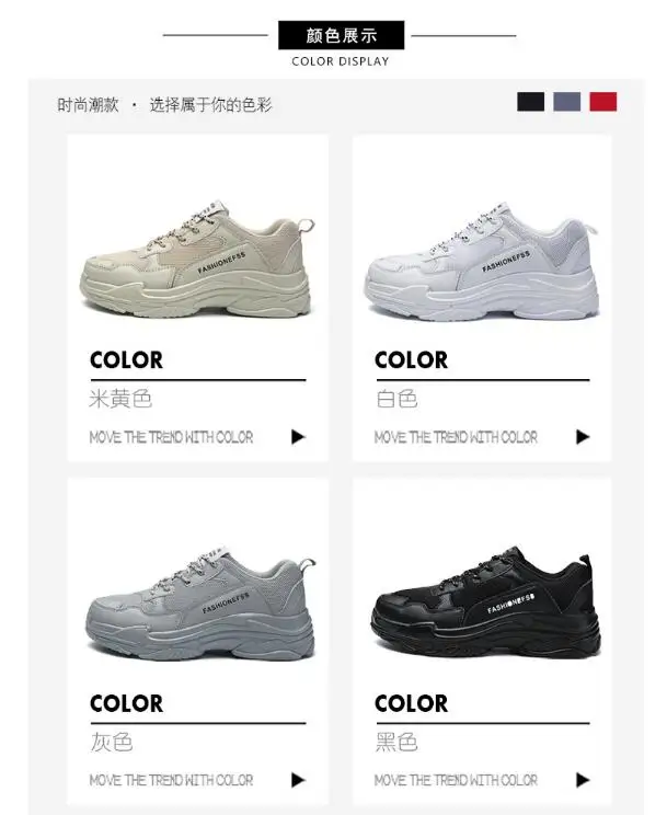 QQ截图20190731085742