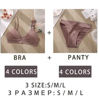 Khaki Bra Set