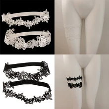 2 шт свадебный кружевной для невесты цветок нога набедренная повязка кольцо свадебный душ девичник мальчишник нарядное платье праздничная одежда