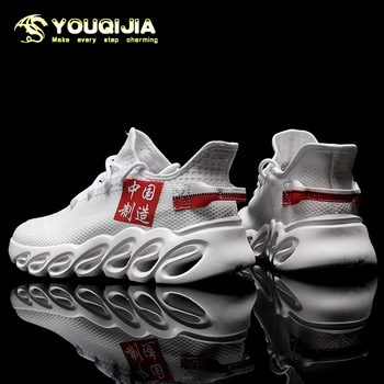 

Loafers Casual Shoes Men's Blade Bottom Air Mesh Shoes Tenis Masculino Summer Zapatos De Hombre Breathable Comfortable Adult