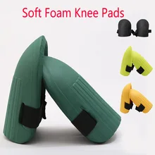 Мягкие Наколенники из мягкой губки для защиты колена mtb наколенники открытый спорт садовый защитник Подушка поддержка Наколенники велосипед 1 пара