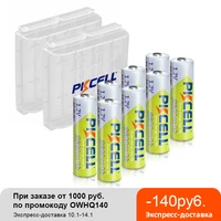 8pcs PKCELL Battery + 2pcs Battery Hold Case Boxes 1