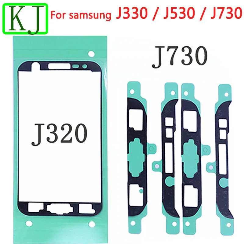 10 шт lcd Передняя наклейка для samsung Galaxy j3 J5 J7 / j330 j530 j730 j320 j510 j710 клейкая наклейка на рамку экрана