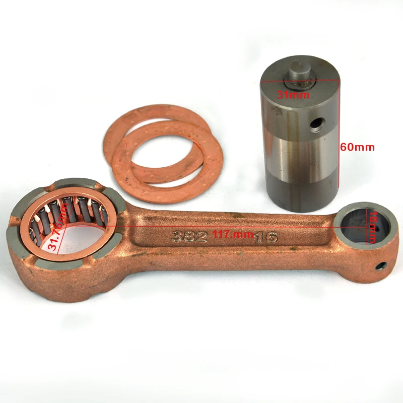 Шатун для Мотоцикла Suzuki GN250 GN 250 85-01 DR250 84-87 TU250 97-16 GZ250 06 07 Комплект деталей |