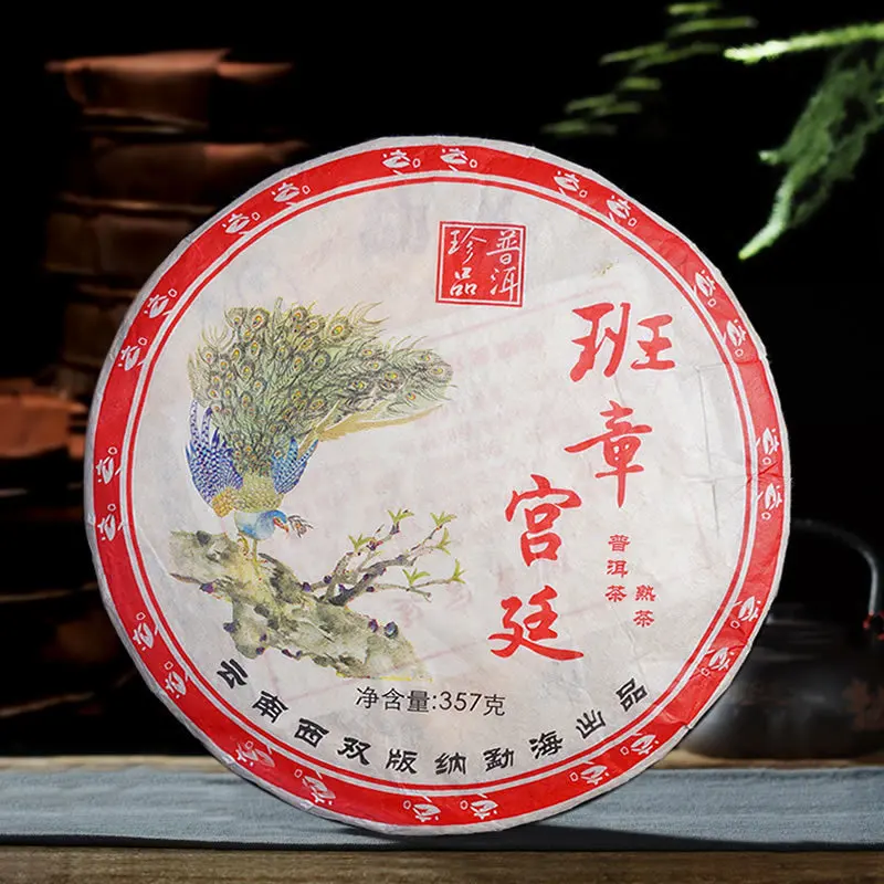 2006 Yunnan Lao Ban Zhang GongTing Pu-erh чай 357 г Китайский менхай спелый Pu-erh Shu 357 г
