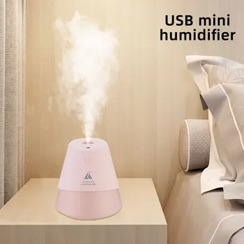

2020 Ultrasonic Mini Air Humidifier 200ML Aroma Essential for Home Car USB Fogger with LED Night Lamp and Small fan