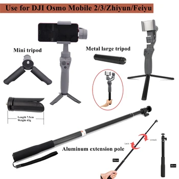 

Mini Metal Tripod Aluminum Alloy Selfie Stick Extension Rod Fixed Holder Bracket For DJI OSMO MOBILE 3 Gimbal Camera Accessories
