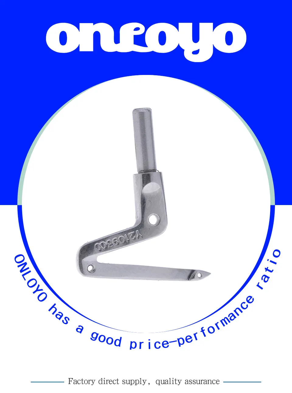 Y2109300-ONLOYO960-ENG_01