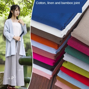 Bamboo Cotton Linen Fabric 1