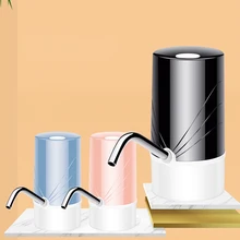 Диспенсер для бутылок с водой, электрический насос для питьевой воды, портативный диспенсер для воды, универсальный usb-насос для бутылки с водой