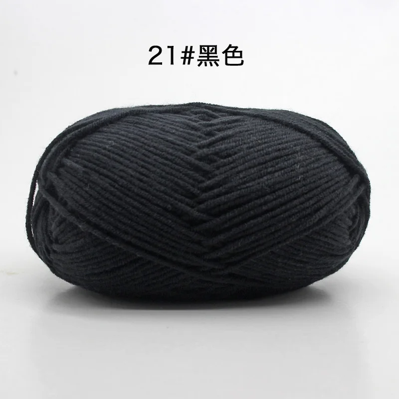 No.21 Black