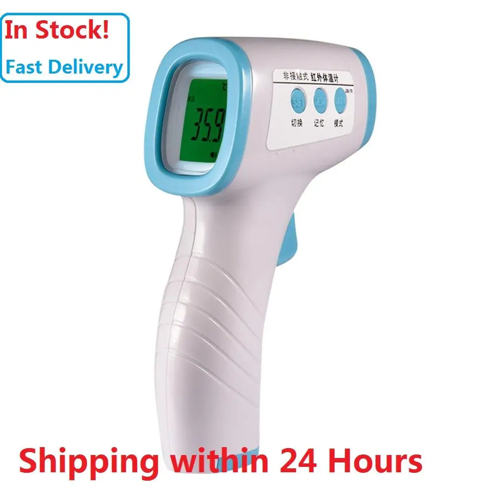 

Portable Forehead Thermometer Non Contact Infrared Thermometer Body Temperature Fever Digital Measure Tool for Baby Adult