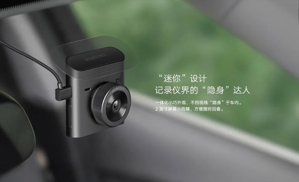 Xiaomi Car Dash Cam 2 2k Standard Dvr 3 Display Wifi Voice Control Driving Digital Video Recorder 140 Wide Angle Night Vision Smart Remote Control Aliexpress