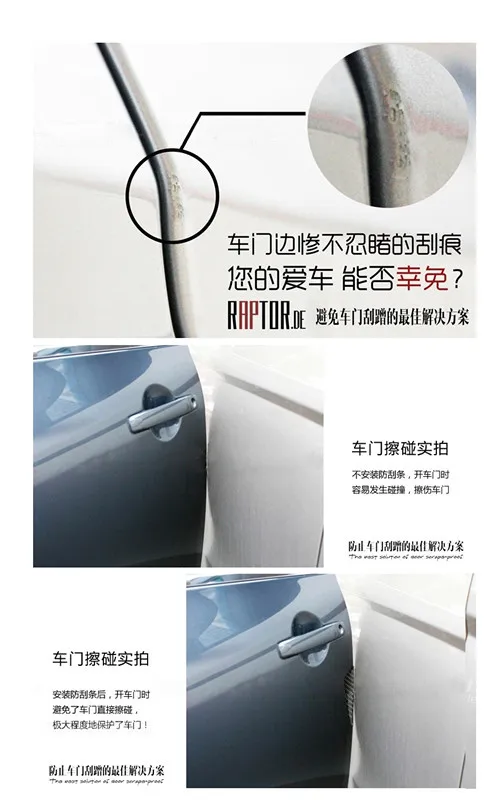 Fu Tai профессиональная поставка Автомобильная украшающая полоска Автомобильная планка оконных наличников Серебряная световая полоса с синей защитой 9 м в ширину* 20 м