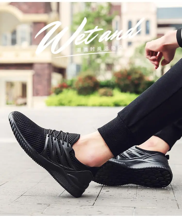 Новинка; дизайнерская прогулочная обувь Presto Flyknit Ultras; вязаные кроссовки для спорта на открытом воздухе; Kanye 350; Дизайнерские кроссовки Ultras; Максимальный размер США 48