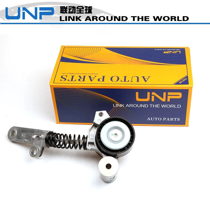 16620-37030 16620-37010 New V-Ribbed Serpentine Belt Tensioner For 14-17  Corolla 1.8 16620-37011 16620-0T020 1662037030