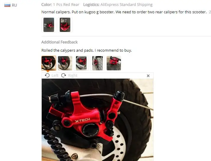 QQ截图20190926111156