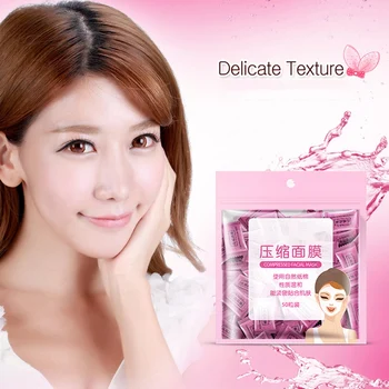 

50 pcs Disposable Facial Masks Papers Natural Skin Care Wrapped Masks DIY Makeup Compressed Face Mask Paper