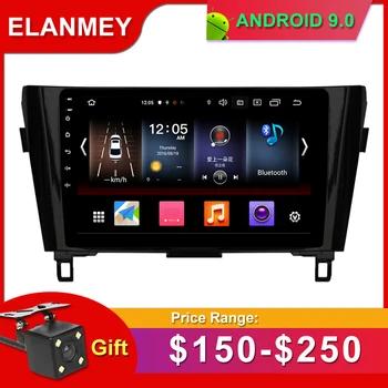

Gift Camera Car Radio for Nissan Qashqai high 13-16 Android 9.0 GPS Navigation Bluetooth Touch screen Car Audio Stere Multimedia