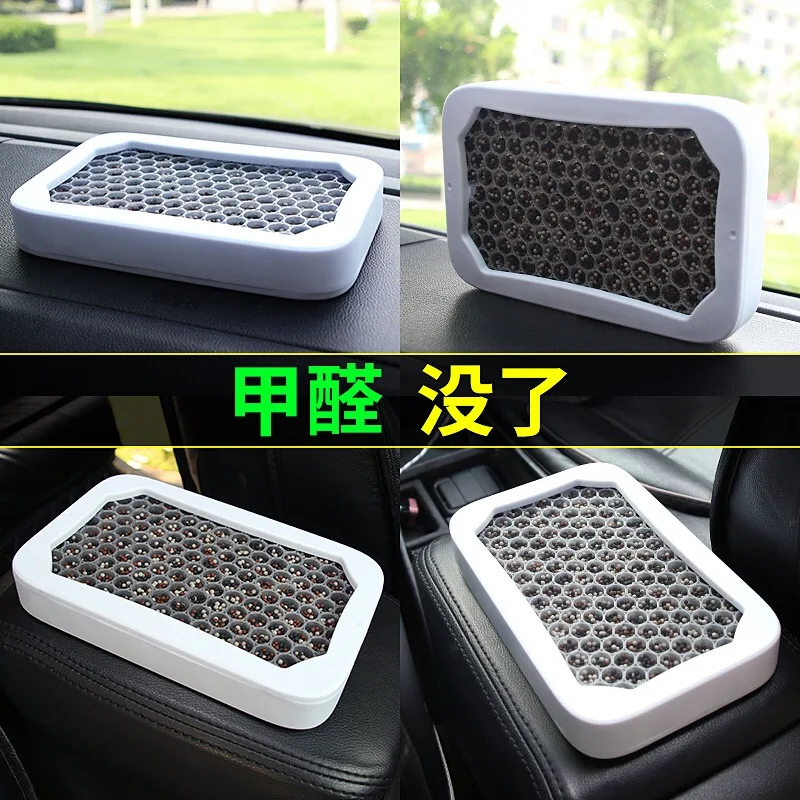 

Activated Carbon Pack for Deodorizing Vehicle Deformaldehyde Activated Carbon Bamboo Charcoal Pack for Household Use