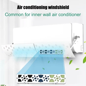 

Adjustable Air Conditioning Baffle Shield Telescopic Portable for Home Bedroom DEC889